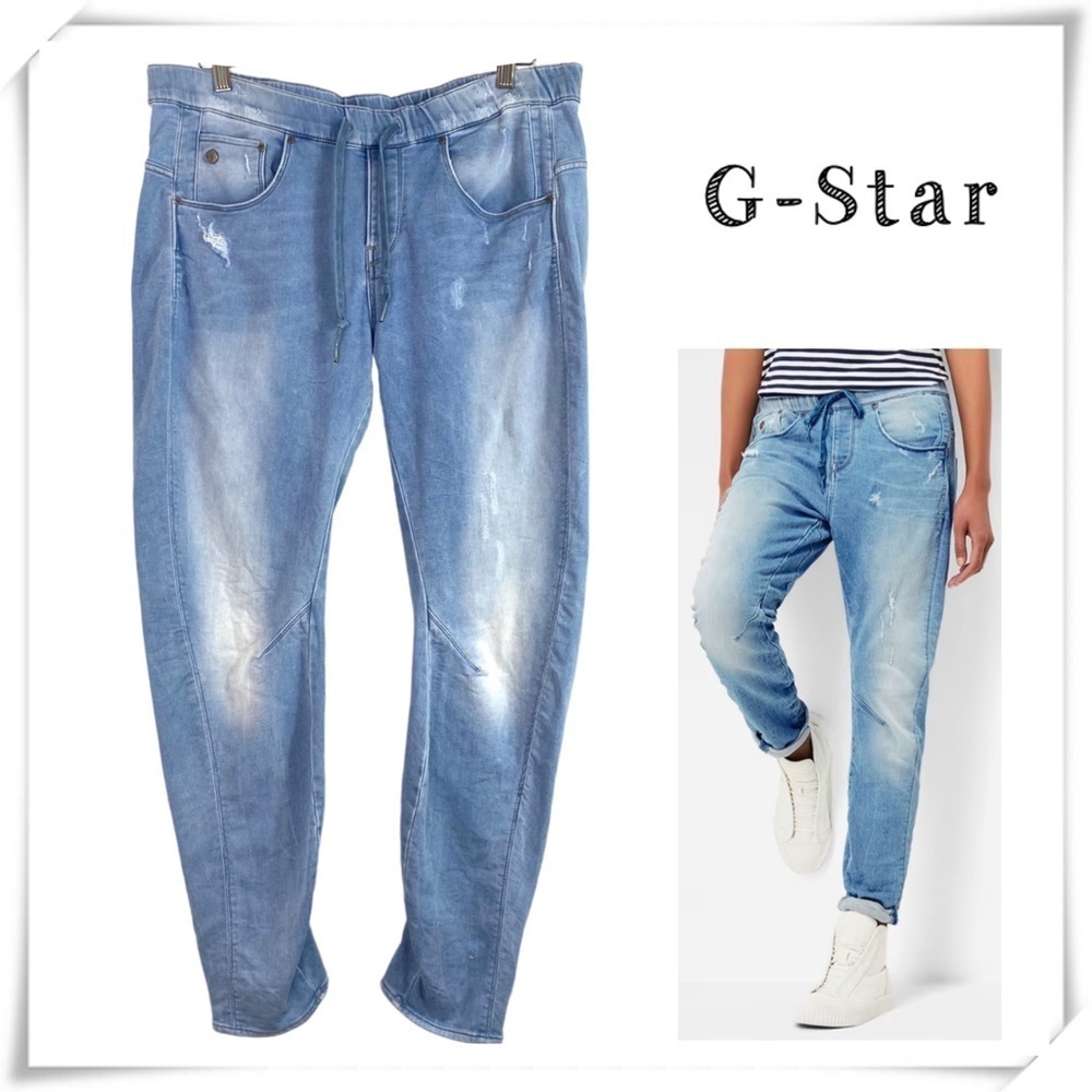 G Star Raw ARC 3D Sport Low Boyfriend Pants in Light Aged Restored 133 Size 30